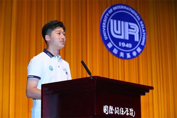 国家安全学专业2023级沈绎州同学发言